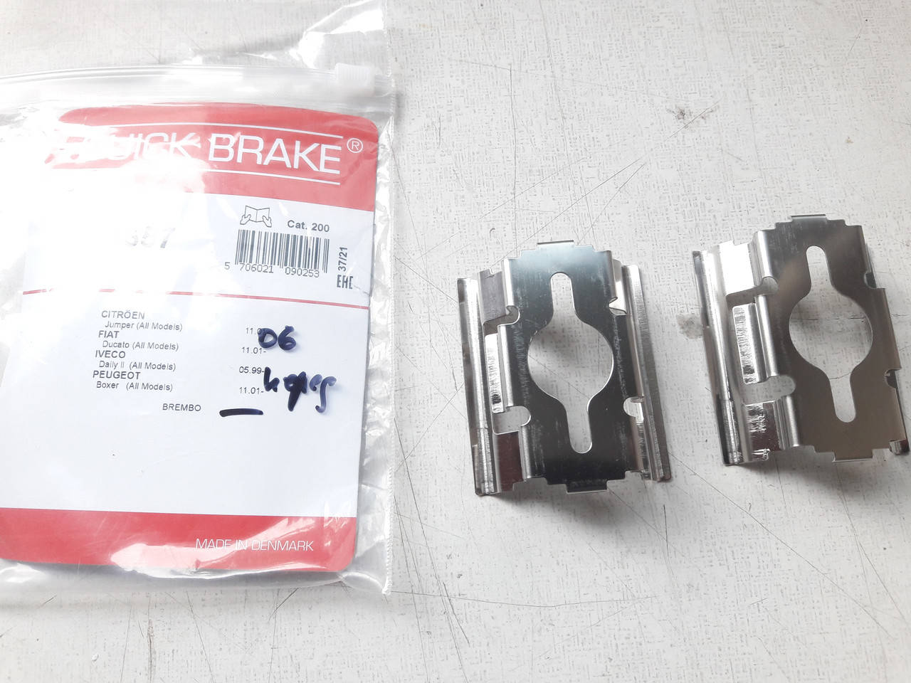 

Направляющая скоба суппорта перед Fiat Ducato, Peugeot Boxer, Citroen Jumper (2002-2006), 71770071, 77365104