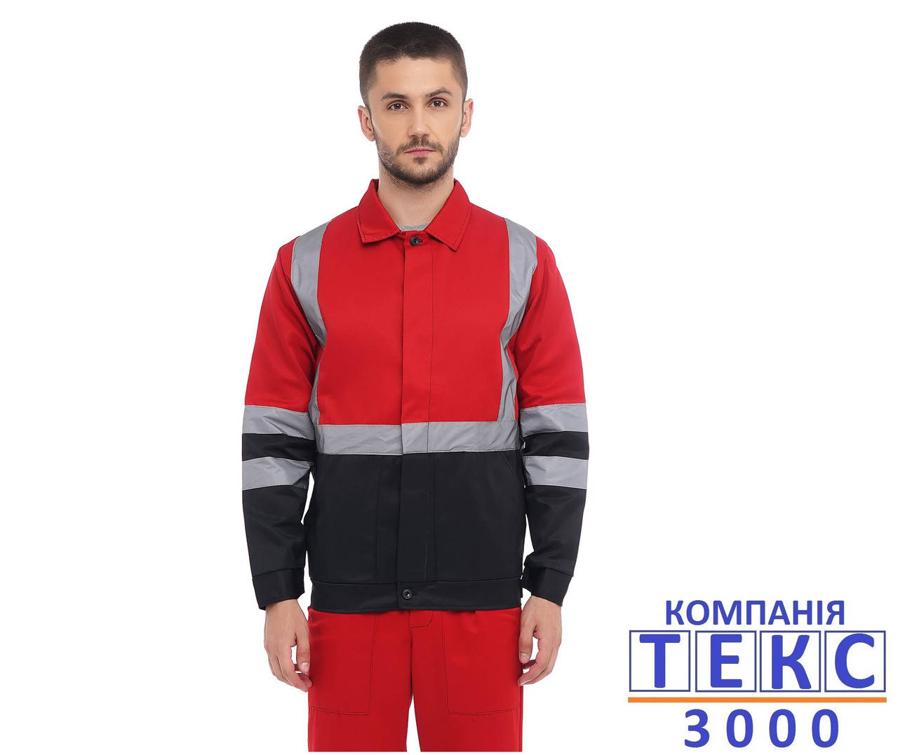 

Куртка сигнальная « РЕФЛЕКС » красно черная, Красный