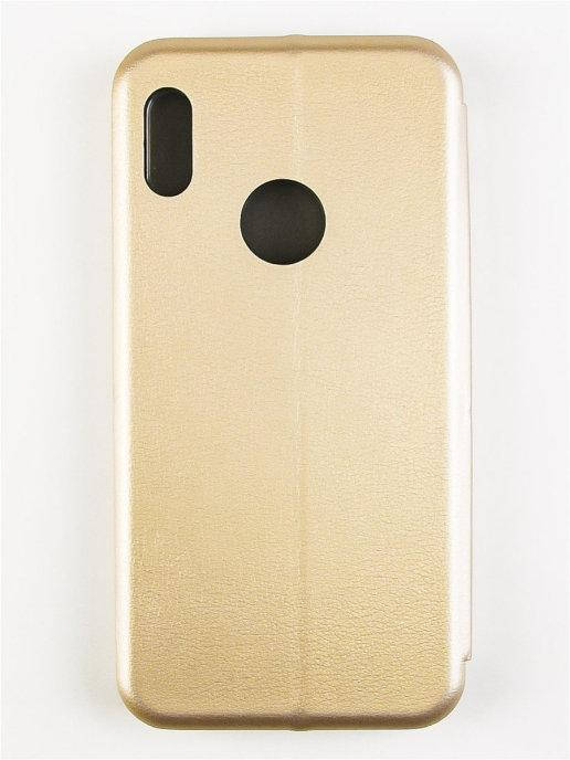

Чехол книжка Xiaomi Redmi Note 5 Золотистый \ чехол-книга сяоми редми нот 5 магнитная есть отдел для карты