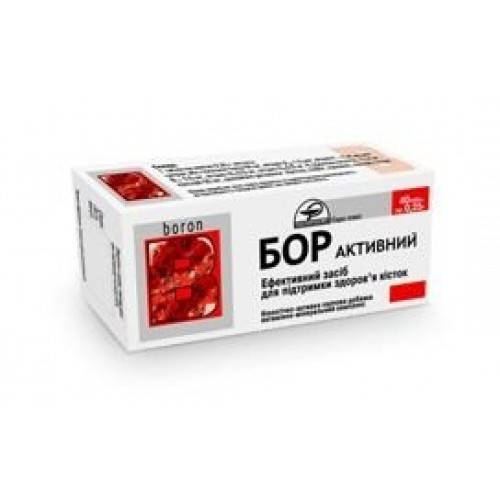 

Бор активный 80 таблеток Эвро плюс