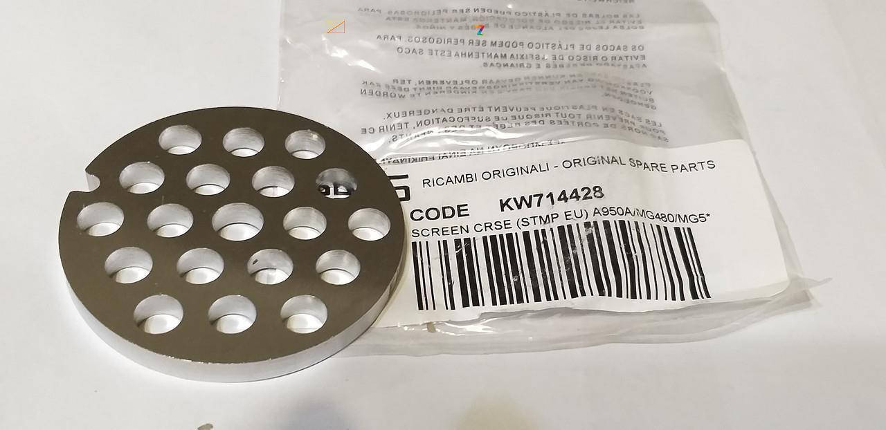 

Сетка 8мм для мясорубки Kenwood KW714428 ОРИГИНАЛ