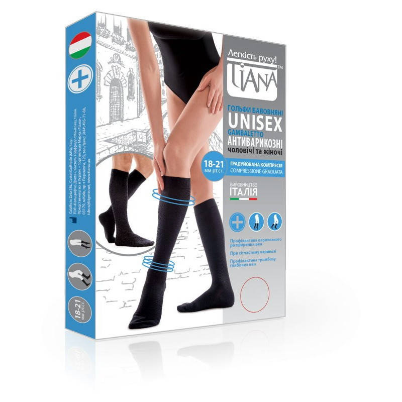 

ГОЛЬФЫ UNISEX ХЛОПЧАТОБУМАЖНЫЕ ДЛЯ МУЖЧИН И ЖЕНЩИН С КОМПРЕССИЕЙ 18-21 ММ РТ.СТ., 140 ДЕН, ТИП 850 (ЧЕРНЫЙ)