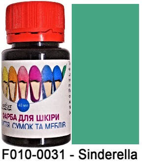 

Краска для кожи 40 мл."Dr.Leather" Touch Up Pigment Sinderella