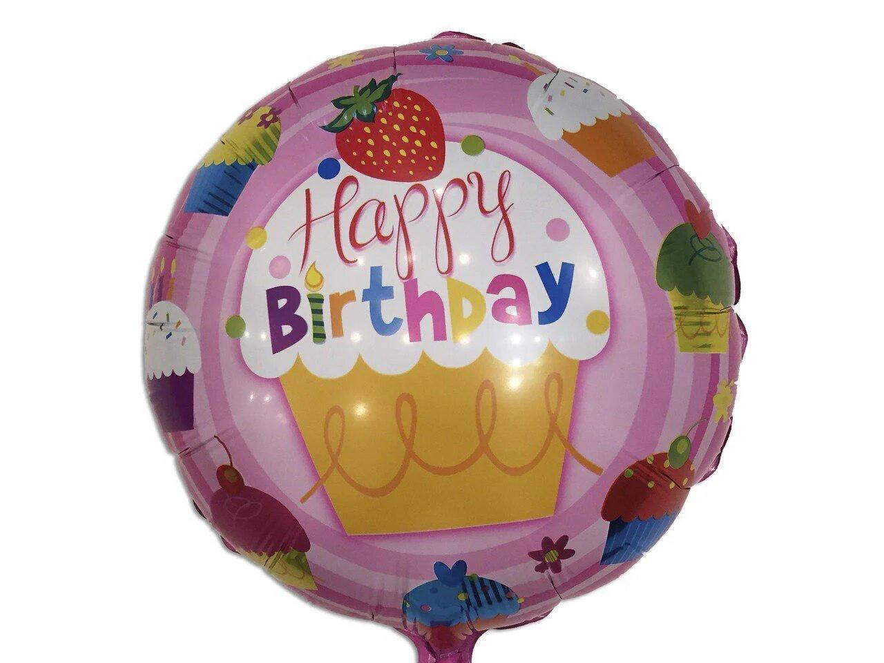 

Фольгированный круг с рисунком 18"(45см) "Happy Birthday кекс", Китай