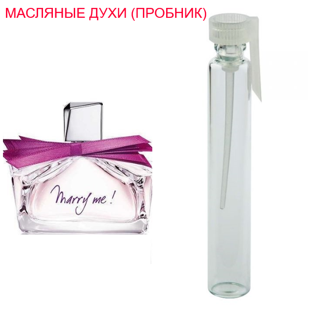 

Парфюмерное масло (концентрат) Marry Me - 1мл.