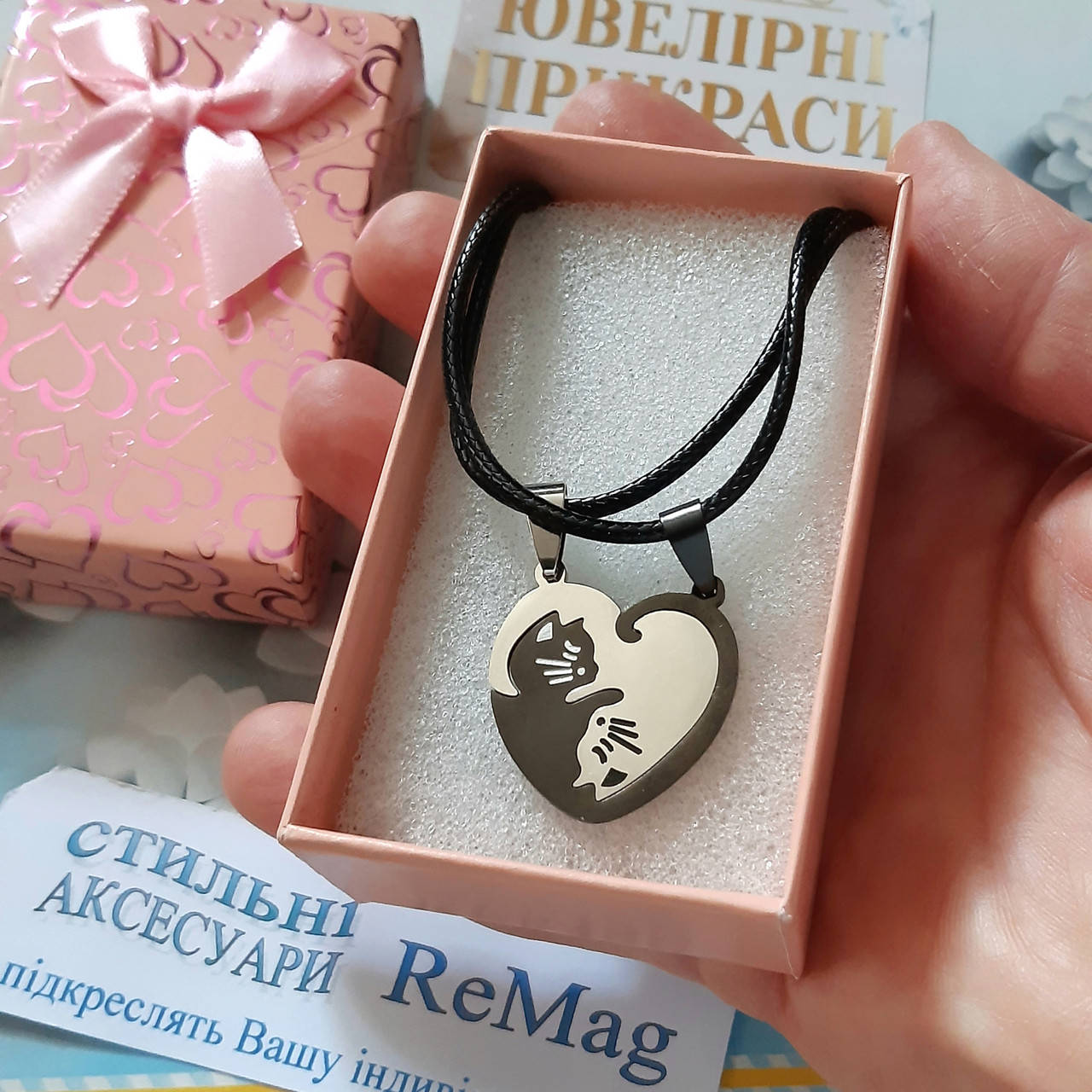 

Парные кулоны "Котики Love" медицинская сталь - оригинальный подарок любимой девушке в стильной коробочке