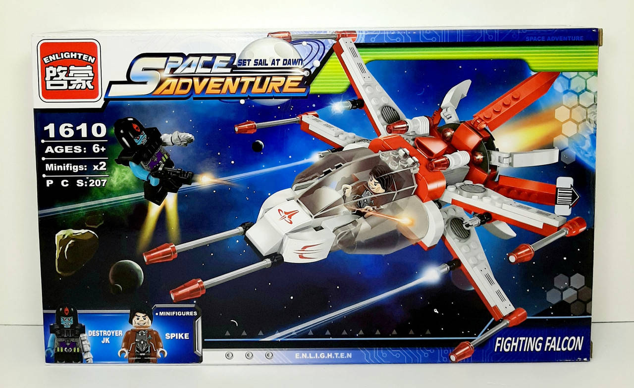 

Конструктор Brick 1610 "Космолёт" 207 дет.