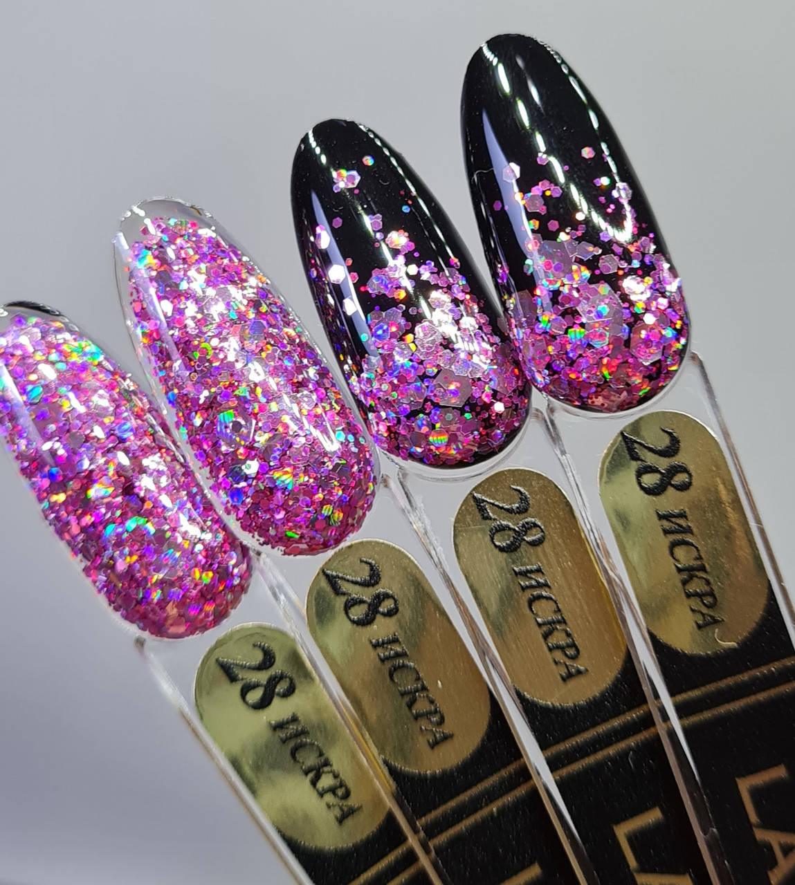 

Искра 028 5 гр