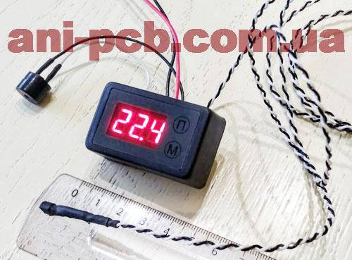 

Термометр-сигнализатор ТС-036-DS-а