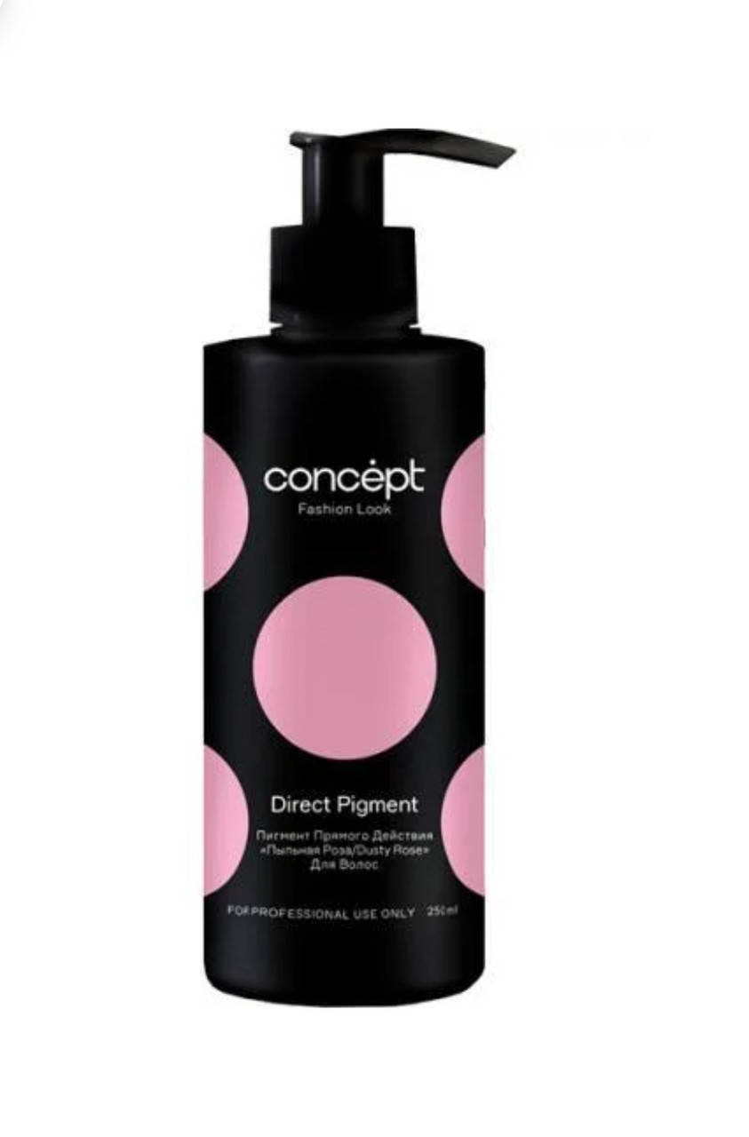 

Пигмент прямого действия "Пыльная Роза" Concept Fashion Look Direct pigment Pink 250 мл