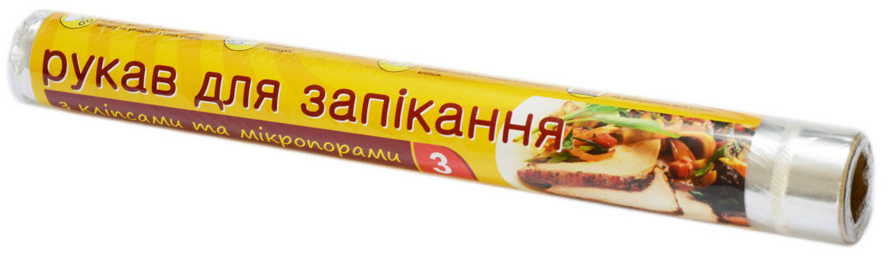 

Рукав для запікання на гільзі (3 м.), 60шт.\ящ,