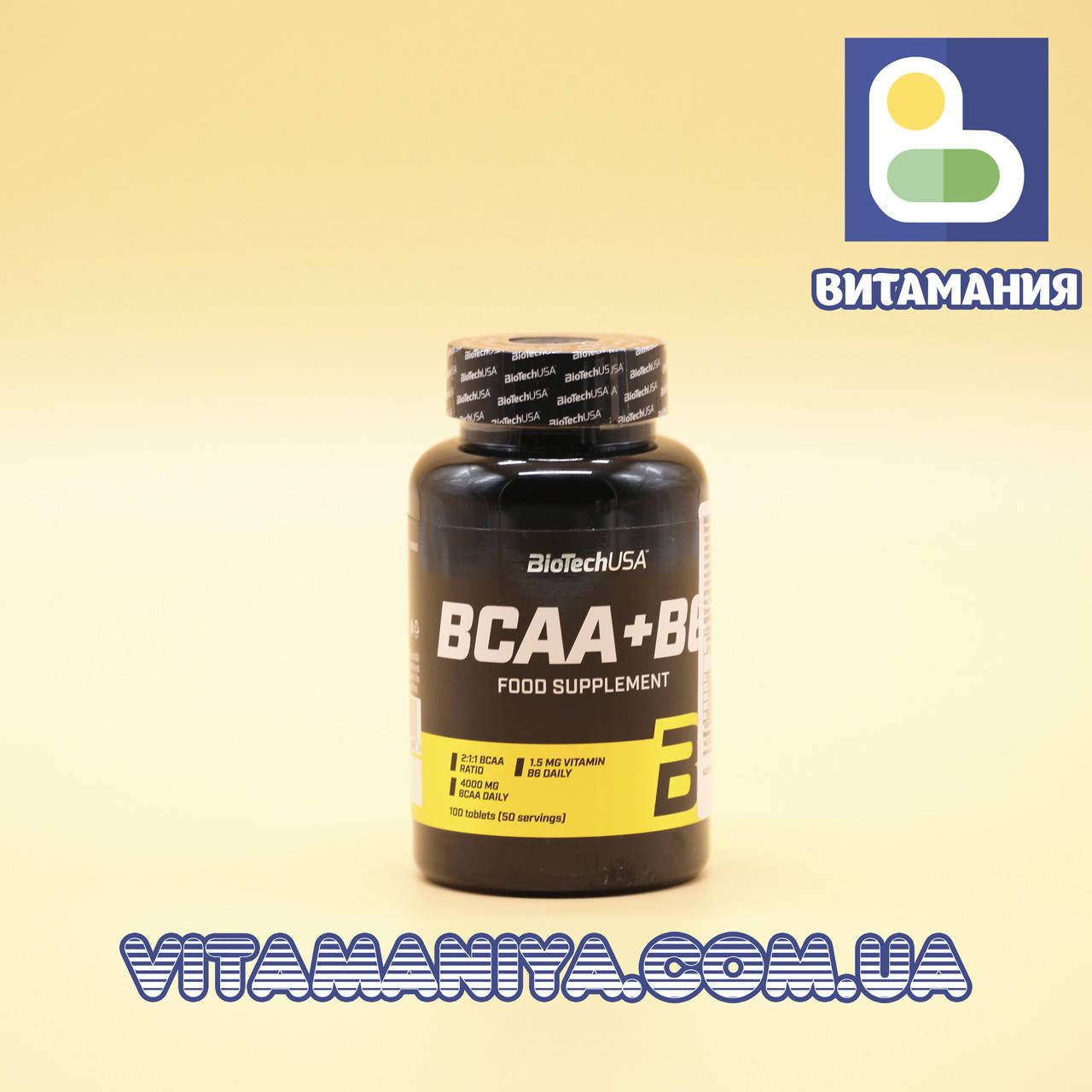 

BCAA, BCAA+B6, Biotech 100 таблеток