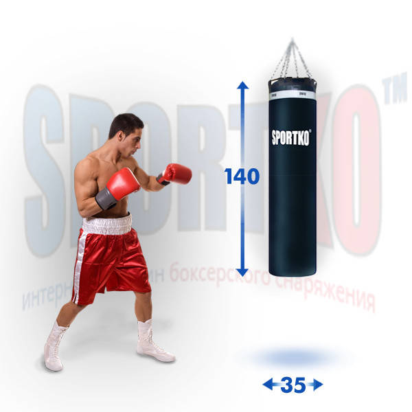 

Боксерский мешок SPORTKO Элит с кольцом, Черный