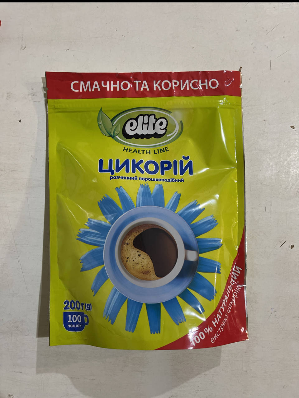 

2124-напиток Елит Цикорий 200г.