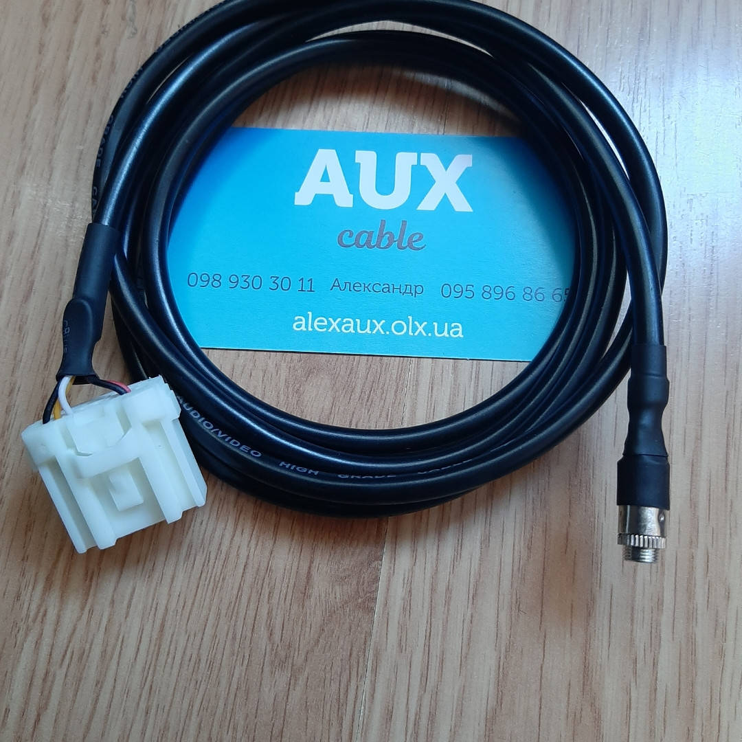 

Кабель Aux адаптер для Mazda