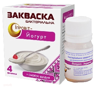 

Закваска Йогурт Ипровит