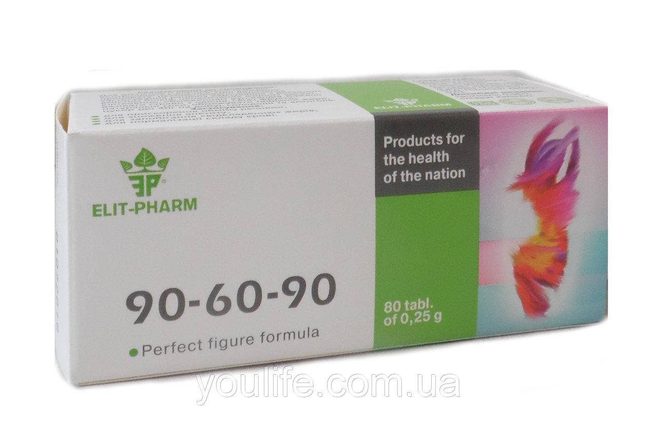 

БАД 90-60-90 для безопасного похудения 80 таблеток Элитфарм