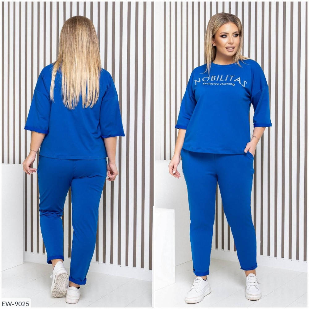 

Спортивный костюм женский модель: 21007 (50-52, 54-56, 58-60) "NOBILITAS" недорого от прямого поставщика