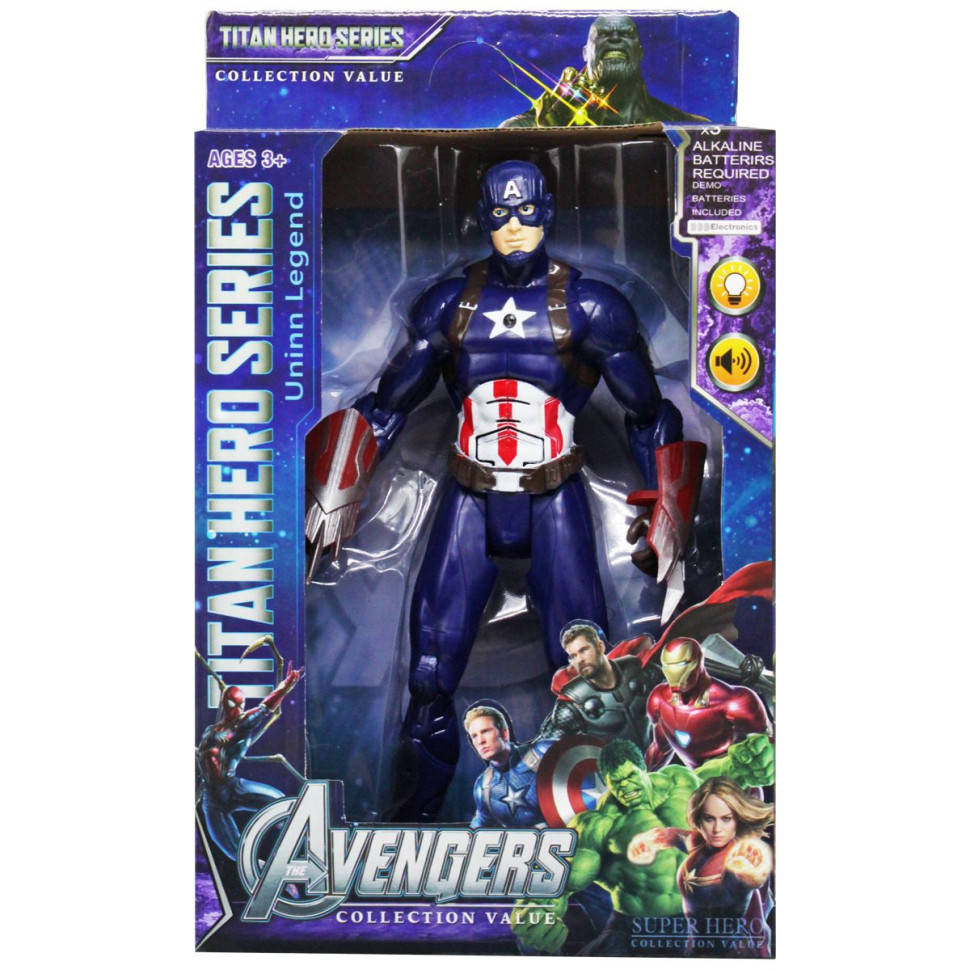 

Фигурка супергероя "AVENGERS" 89001, 20.5 / 15 / 35 (Капитан Америка с когтями)