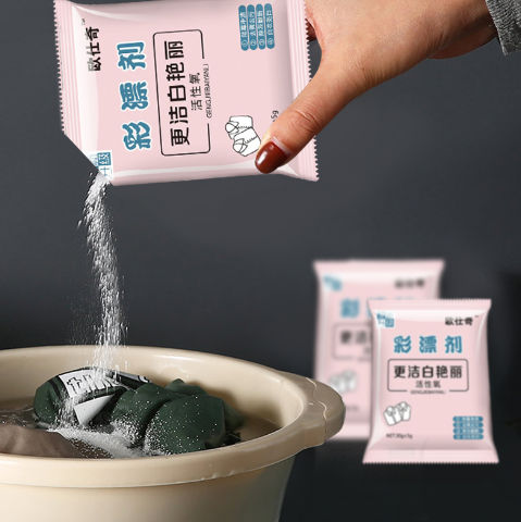 

Отбеливающий порошок, пятновыводитель 25 гр