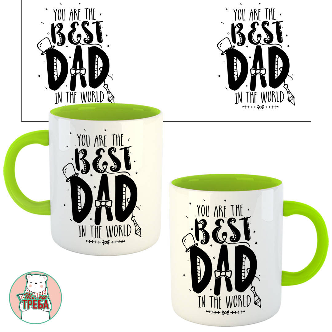 

Горнятко / чашка "You are the best dad in the world" Зелений