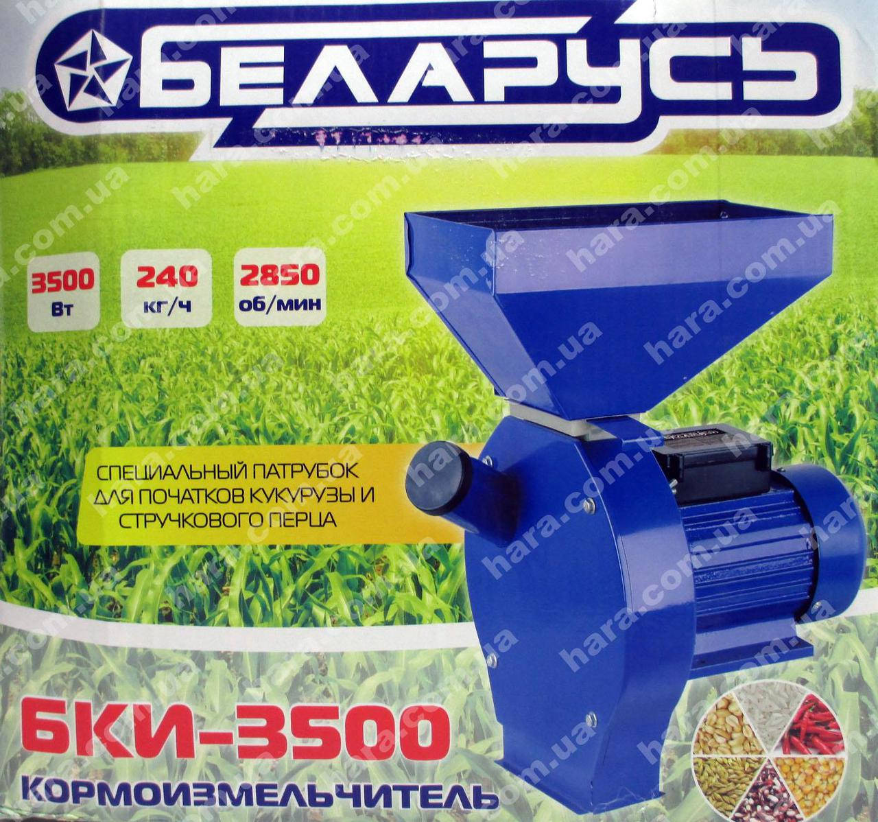 

Кормоизмельчитель Беларусь БКИ-3500 (3.5 Квт, Белоруссия)