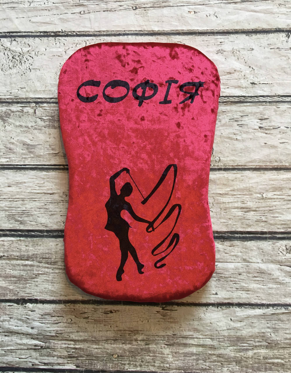 

Именная Подушка для гимнастики 4 см толщиной, акробатики, черлидинга, черепашка, для растяжки, защита на спину