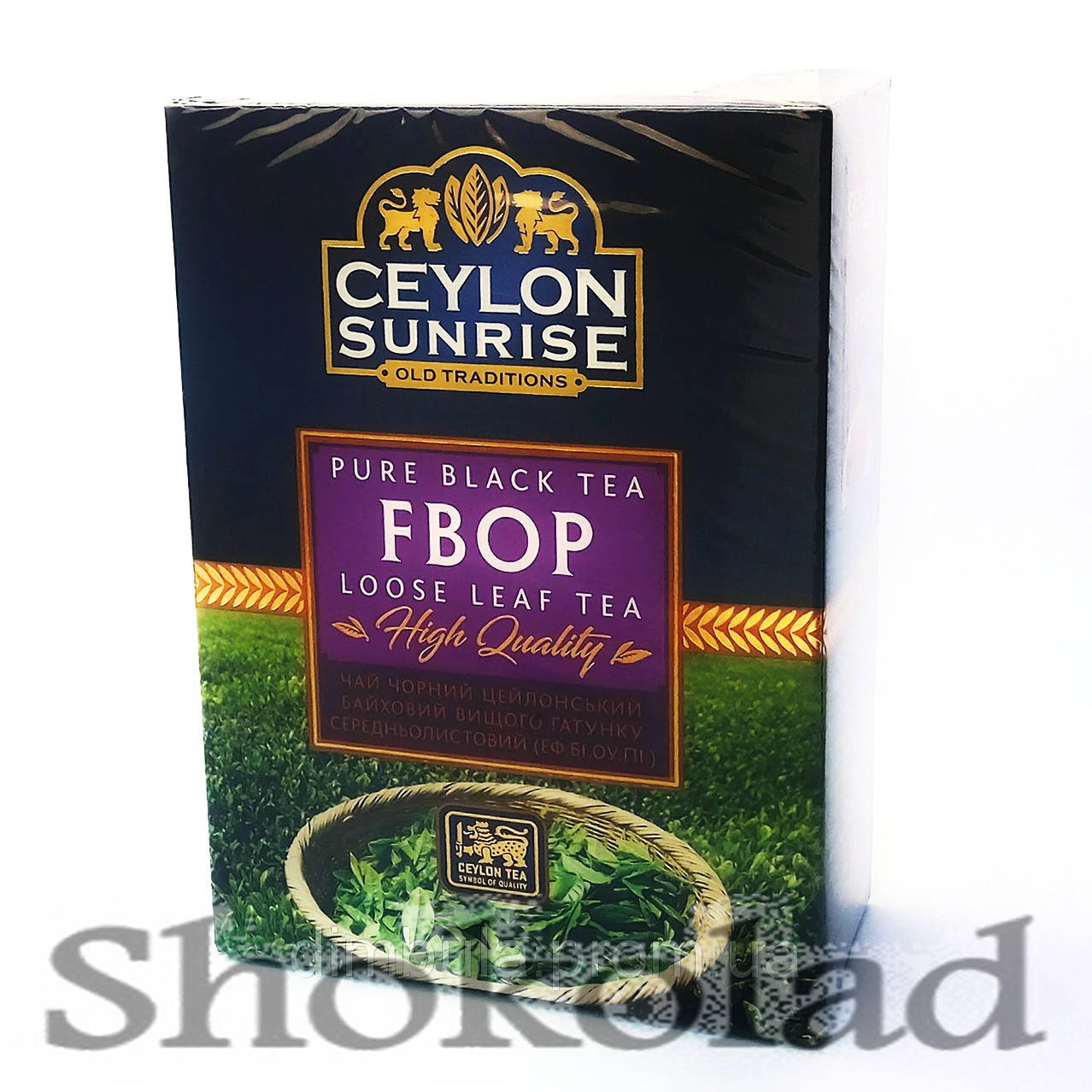 

Черный чай FBOP - Ceylon Sunrise