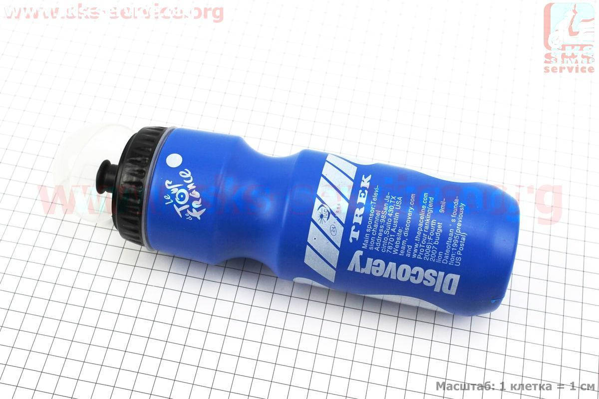 

Фляга пластиковая 550мл, с защитной крышкой, синяя с рисунком белым "Trek" (409533)