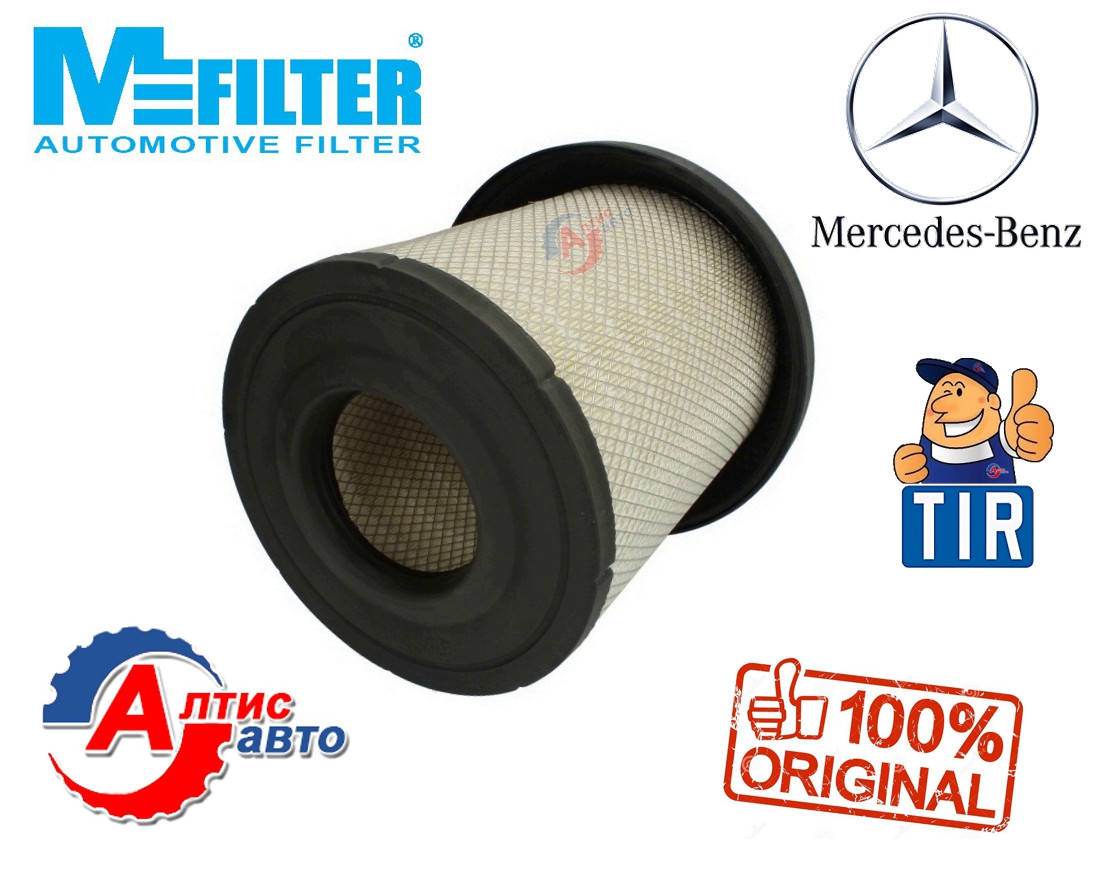 

Фильтр Воздушный Mercedes Atego-Атего с крышкой, воздуха двигателя A590