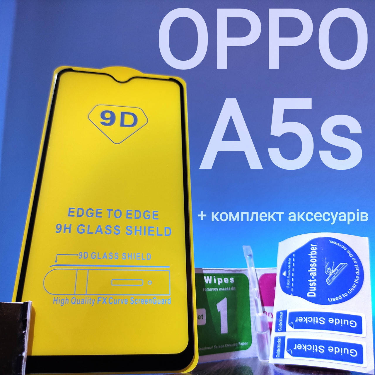 

Защитное стекло для Oppo A5s full glue 2.5D с ЧЁРНОЙ РАМКОЙ (реалми а5с), Черный