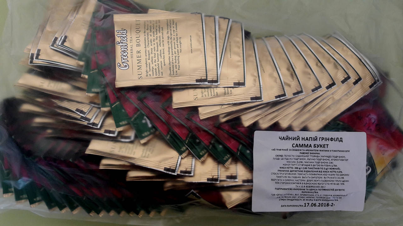 

Чай Greenfield Summer Bouquet Xoreсa 100 пакетиков травяной