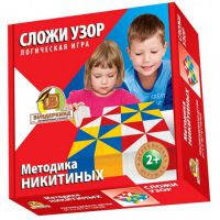 

Кубики Никитиных "Сложи узор"