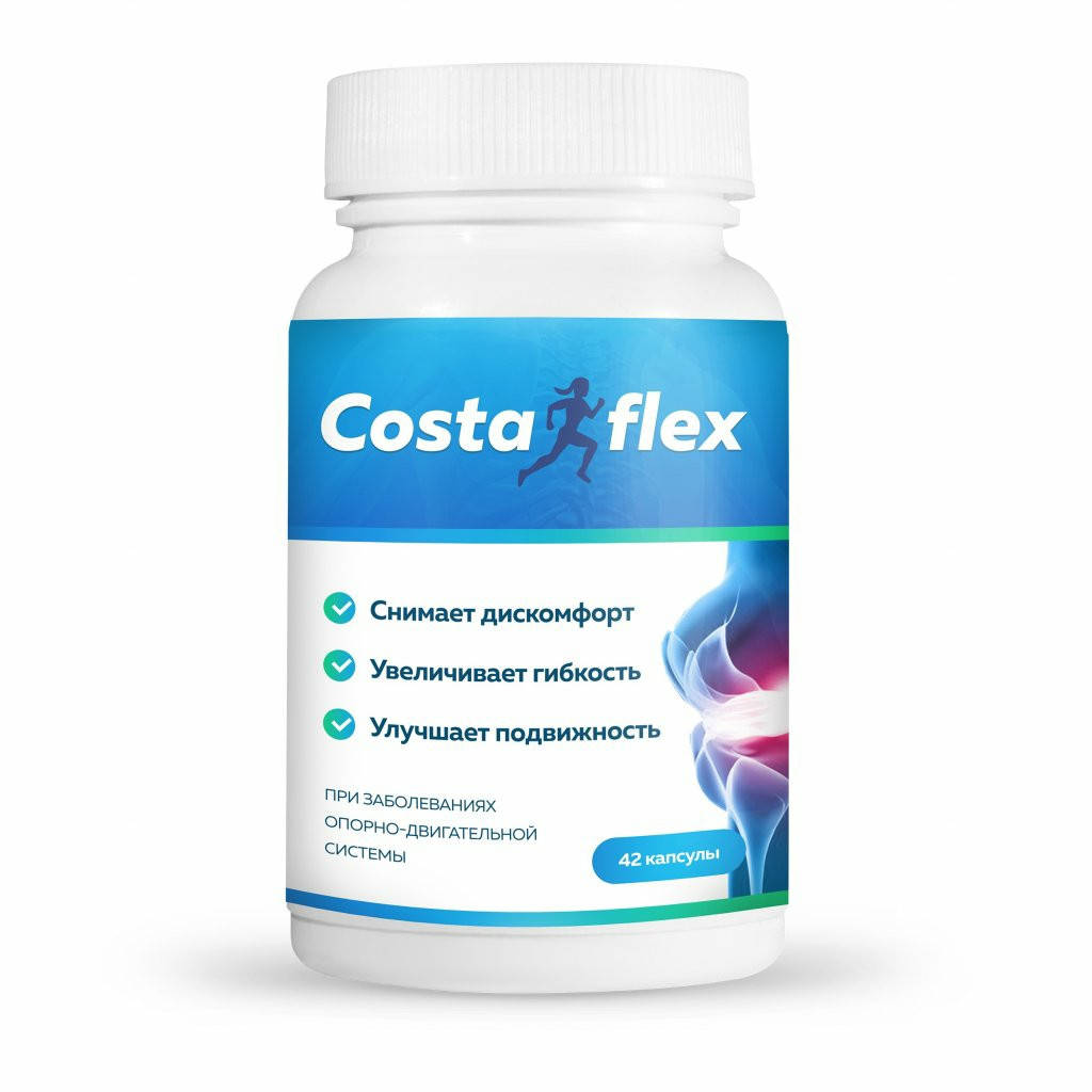 

Costa flex Капсулы для здоровья суставов Costaflex (коста флекс) 20капсул