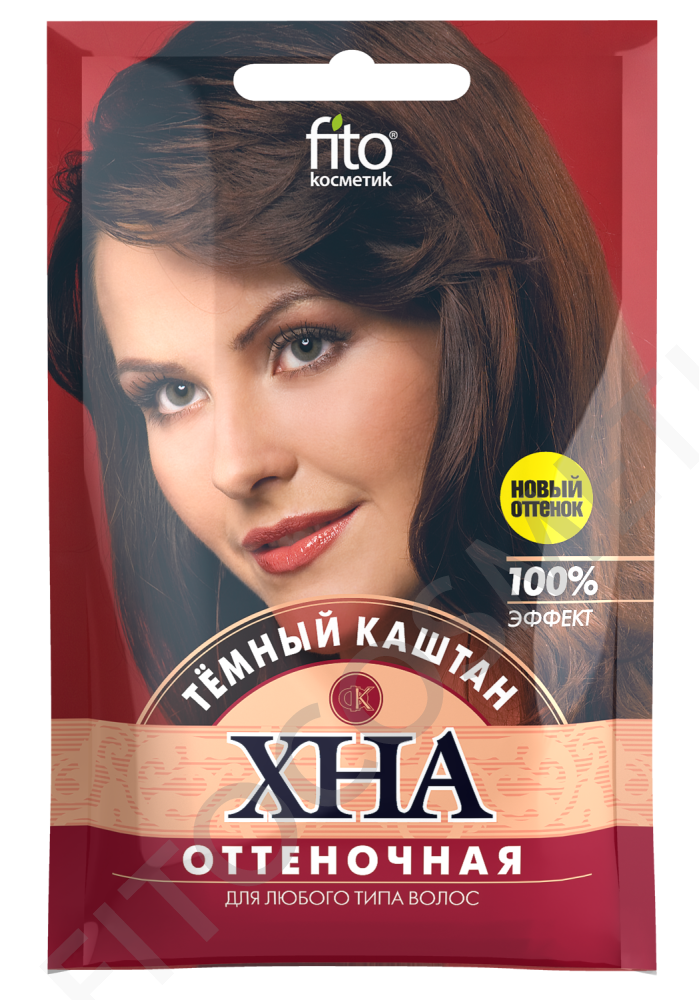 

Хна оттеночная Темный каштан