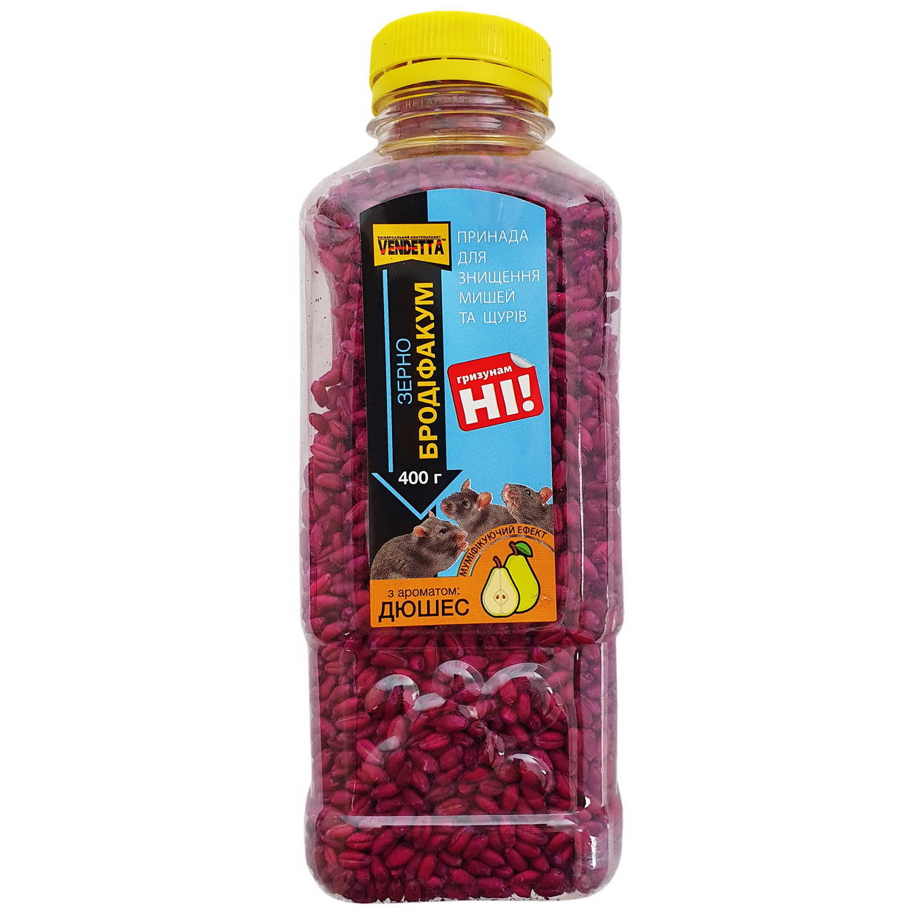 

Вендетта. Бродифакум. Зерно ПЭТ бутылка 400 гр (дюшес) (24)