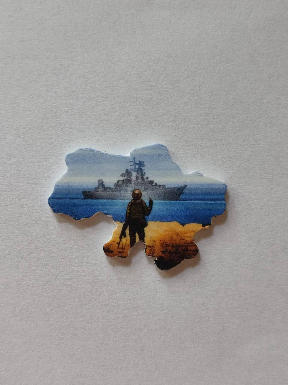 

Заготовка для значка Русский военный корабль ...