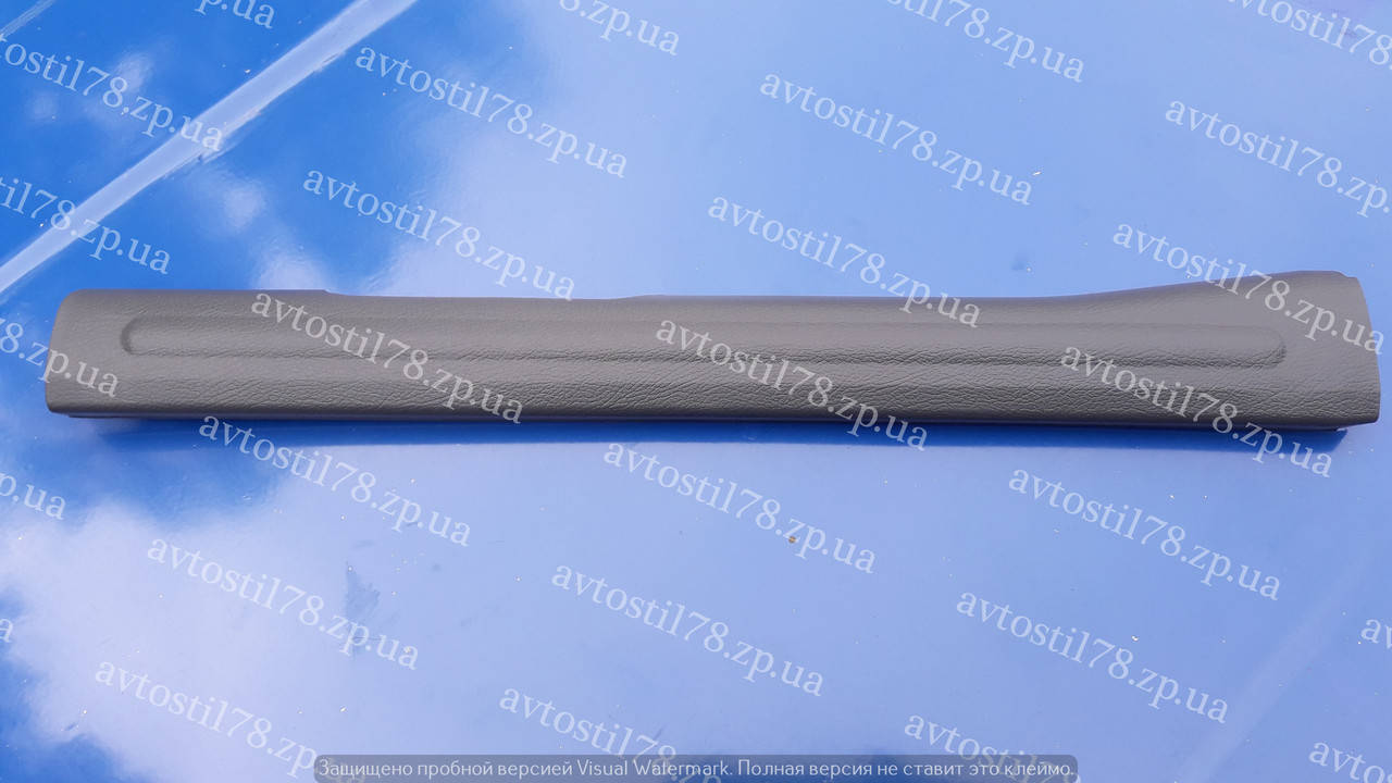 

Накладка порога пола передняя правая Ланос ЗАЗ TF69Y0-5109964