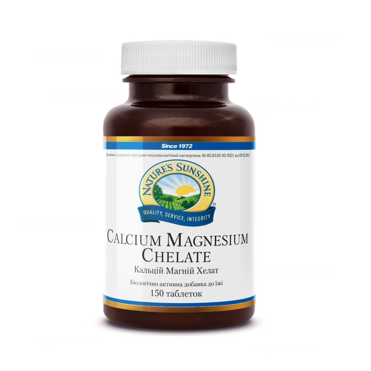 

Кальций Магний Хелат. Calcium Magnesium Chelate