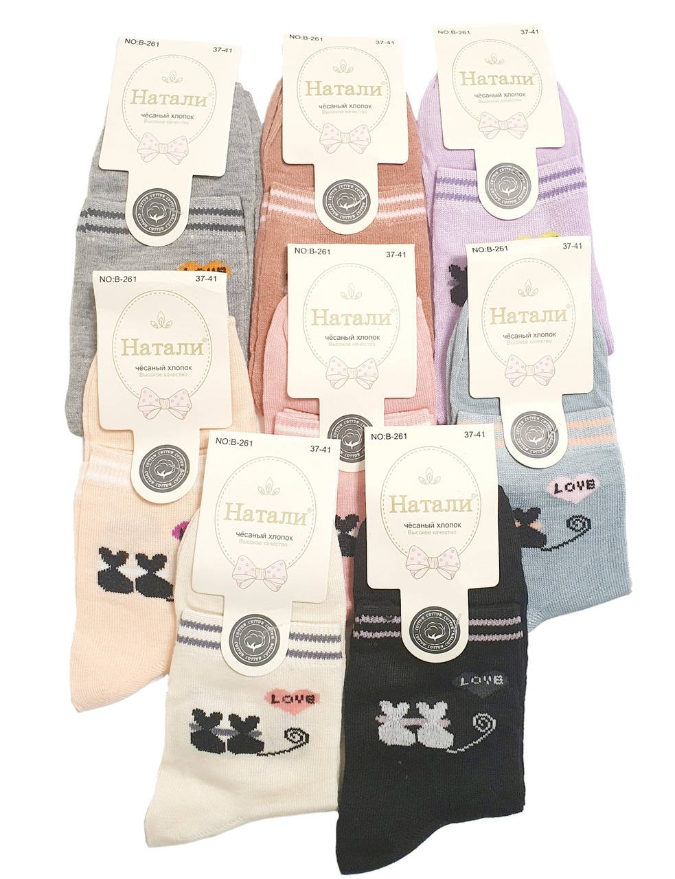 

Женские носки Парочка котов