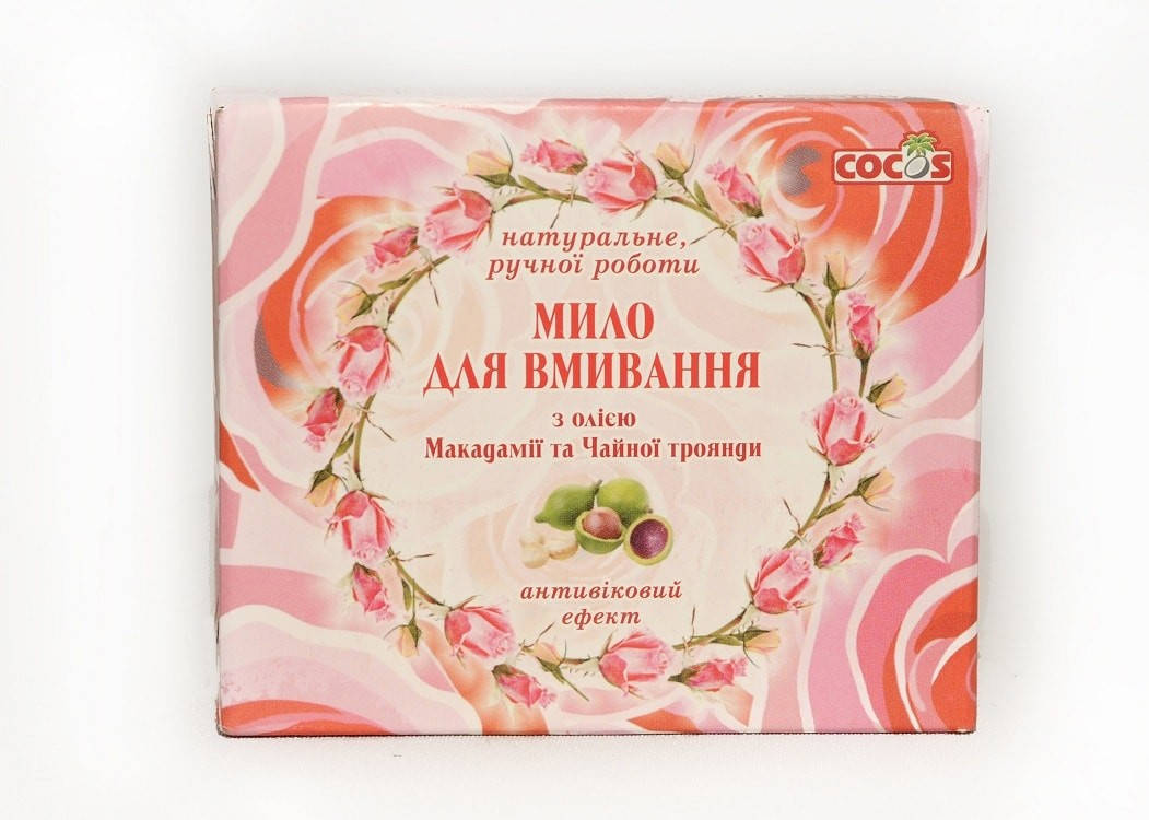 

Мыло для умывания, ТМ Cocos