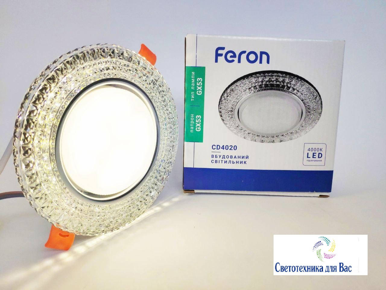 

Светильник светодиодный врезной FERON CD4020 LED GX53 4000K 220V