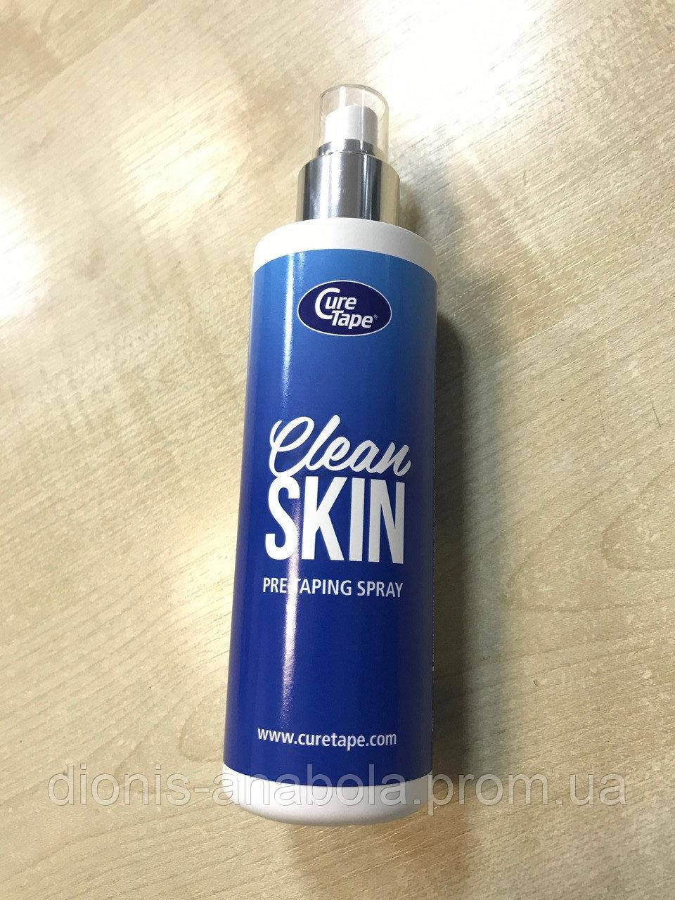 

Спрей для тейпирования CureTape CleanSkin 200мл