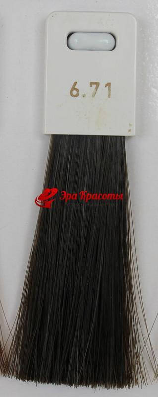 

Стойкая краска для волос 6.71 Коричневый пепельный темный блондин Color Permanent Papillon Care Coiffance, 100