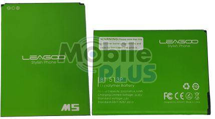 

Аккумулятор для Bravis A504 Trace