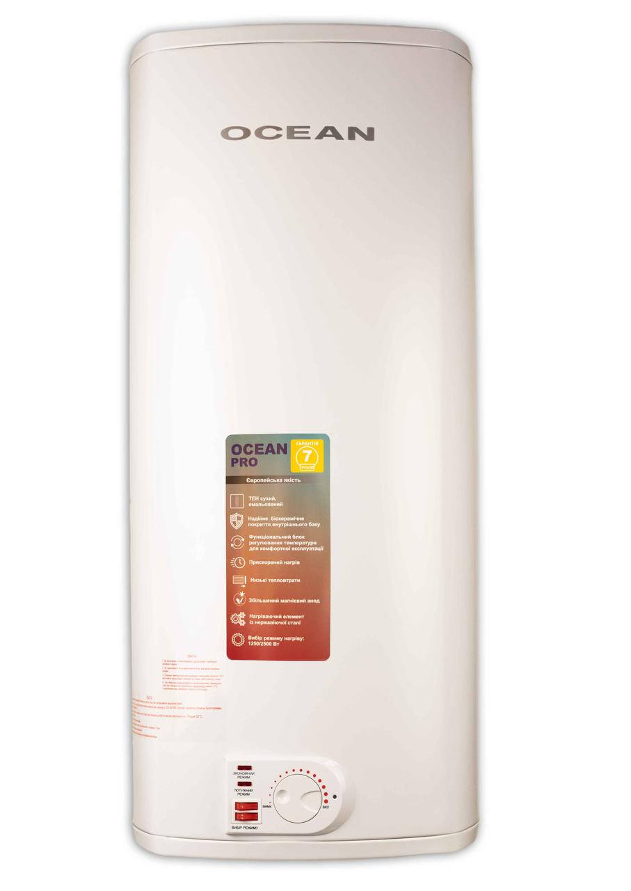 

Бойлер OCEAN PRO 100 сухий тен