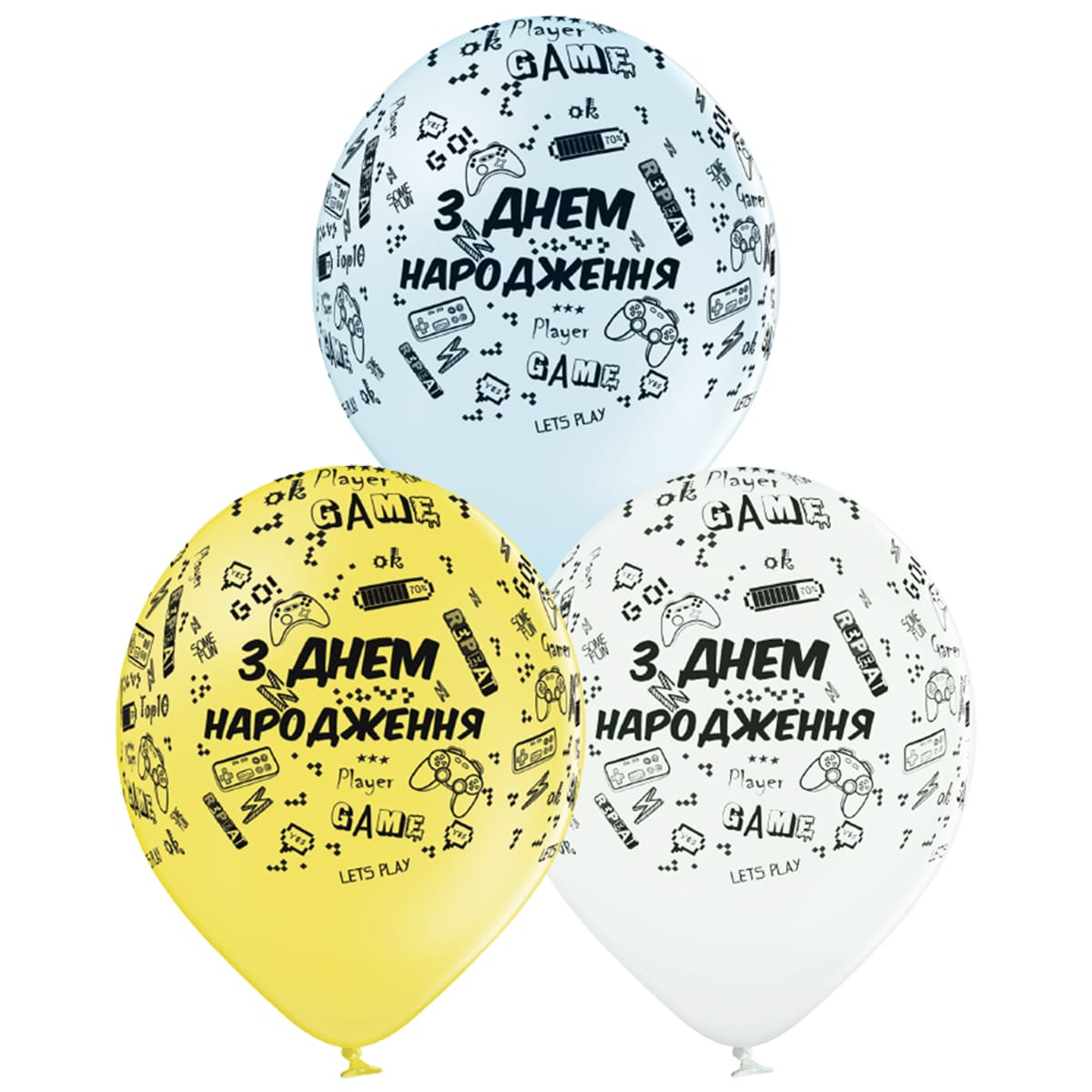 

Латексный шарик BELBAL 12"(30 см) З Днем народження! Геймер, Персиковый
