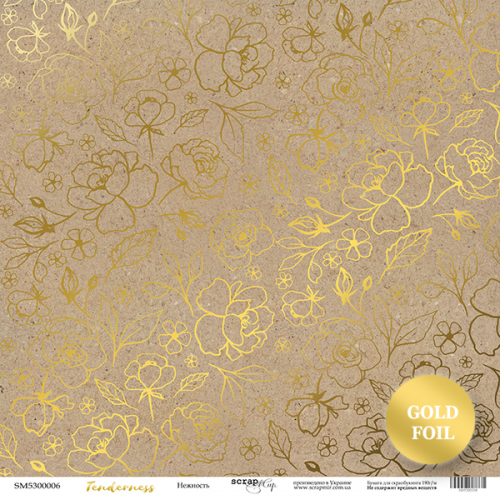 

Папір односторонній з фольгуванням - Крафт - Tenderness - Scrapmir - 30х30