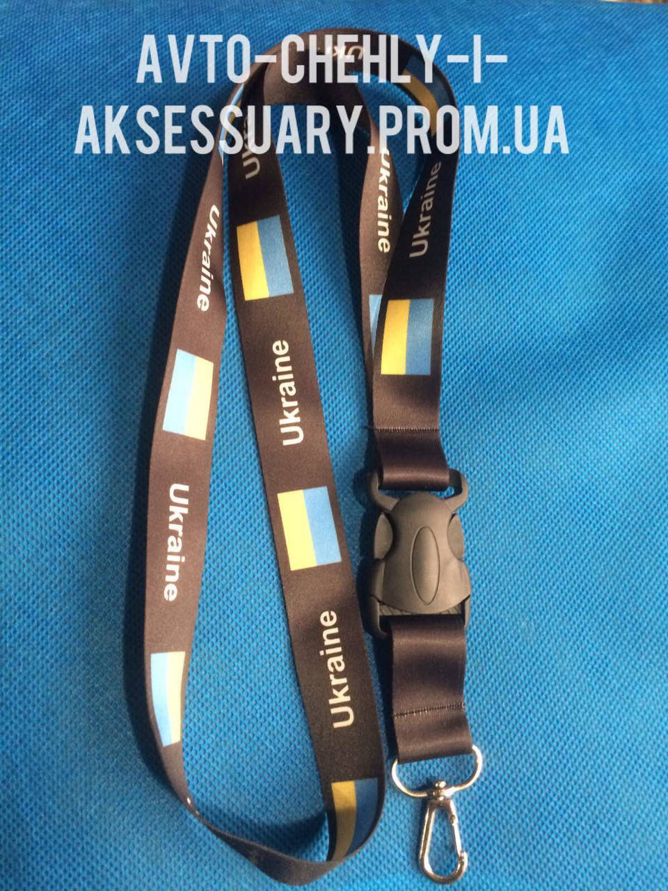 

ШНУРОК ДЛЯ авто КЛЮЧЕЙ С карабином