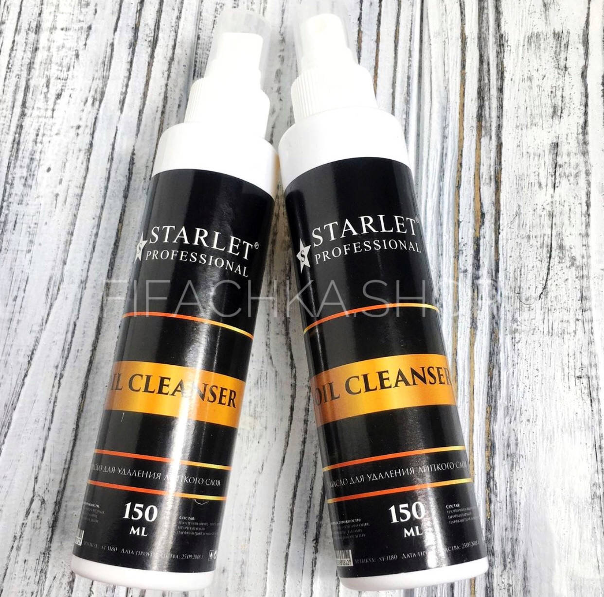 

Масло для удаления липкого слоя Starlet Professional 150 мл